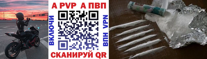 ГАШ Советский