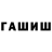 Cocaine Колумбийский TheBruz
