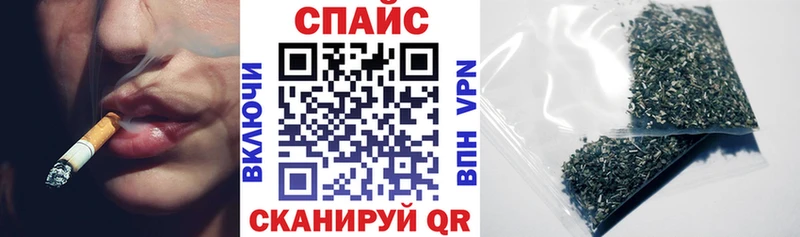 MEGA tor  купить наркоту  Советский  Бутират жидкий экстази 