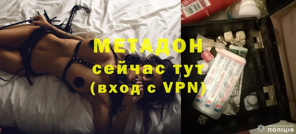 каннабис Пролетарск