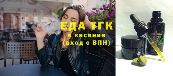 гашиш Армянск