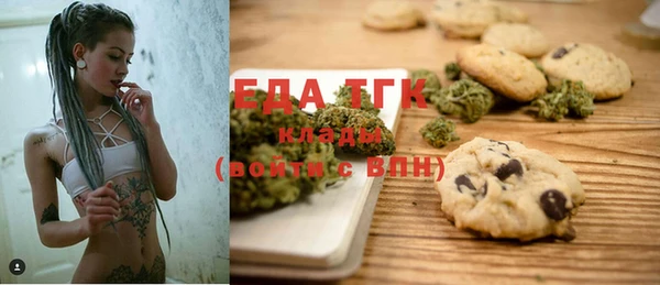 твердый Аркадак