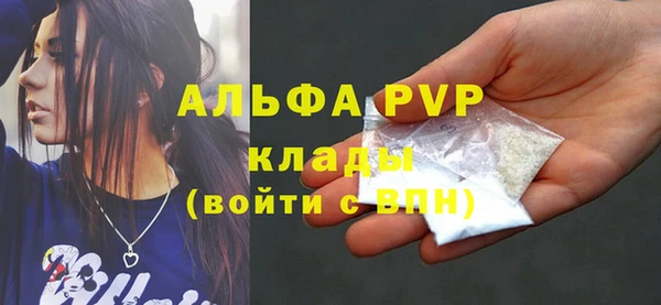 твердый Аркадак
