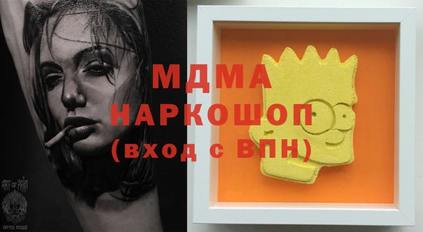 твердый Аркадак