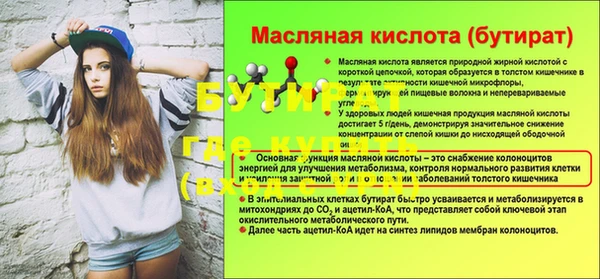 твердый Аркадак