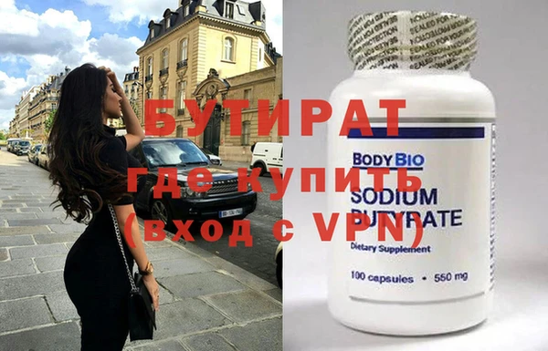 твердый Аркадак