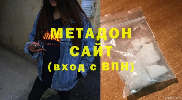 твердый Аркадак
