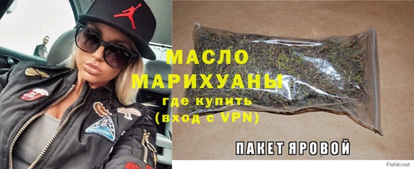 твердый Аркадак