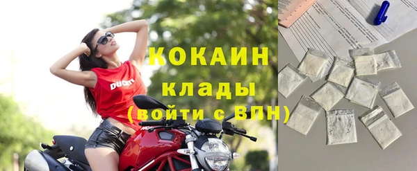 мяу мяу мука Приозерск