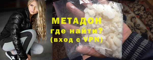 твердый Аркадак
